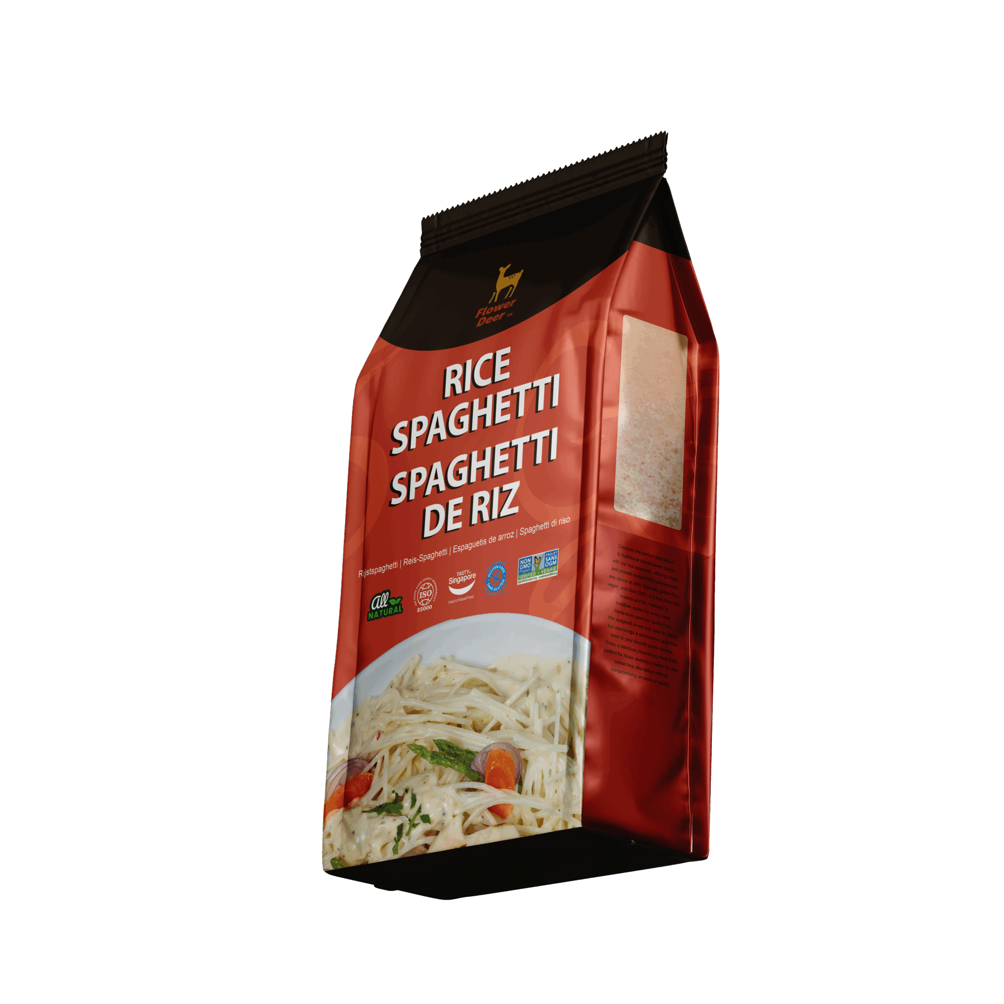 Spaghetti With Rice Model Home - GROWERS AGRI